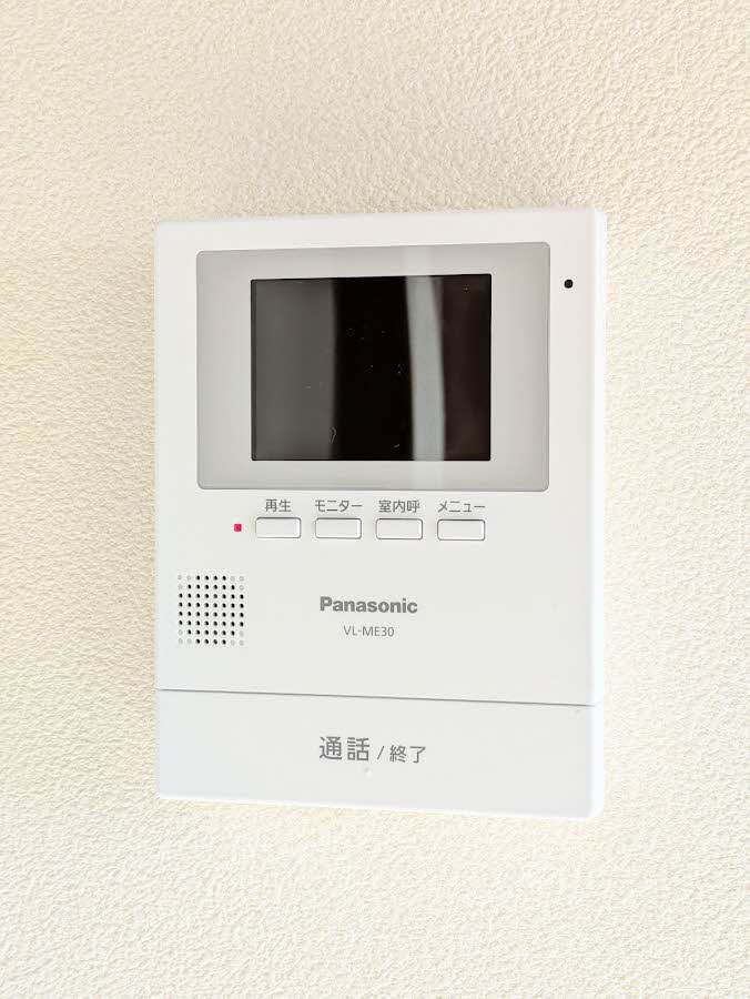 ランドロード・オチ　千日 A0206号-9