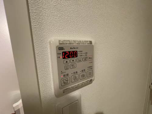 グリナージュ　歴史の散歩道 A0102号-13