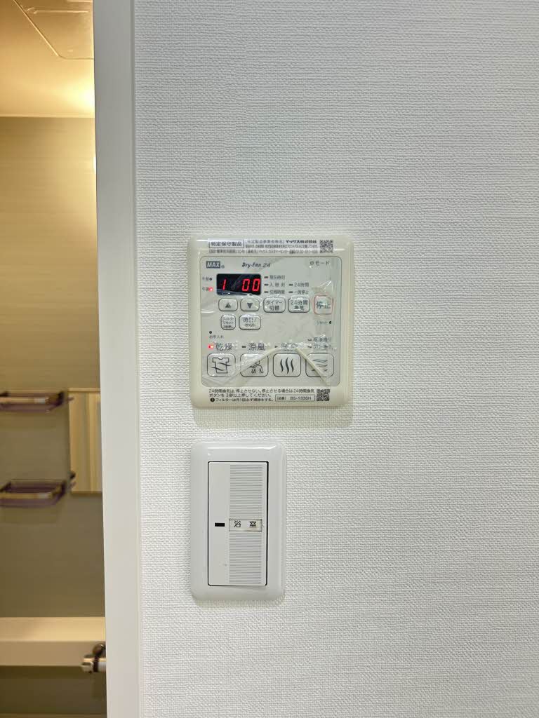シャーメゾンニコル A0102号-14