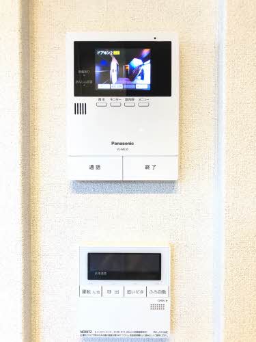 グリーンコート A0201号-10