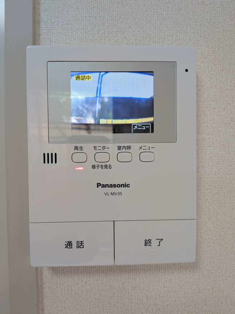 パークハイムふくい A0101号-9