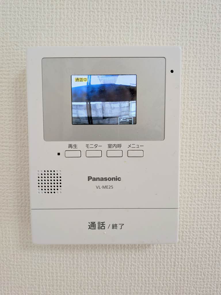 パークハイムふくい A0103号-8