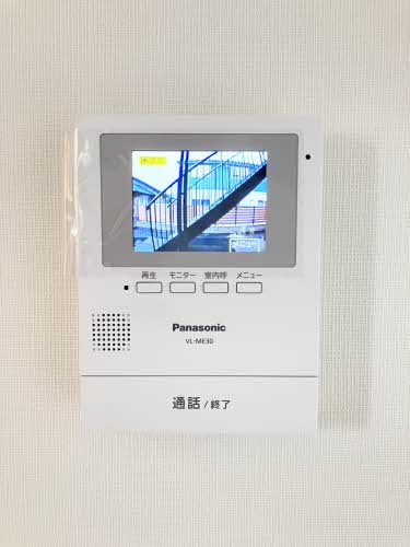 アーバン桜が丘 A0102号-11