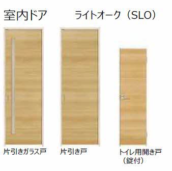 アンビエラ春日 A0202号-5