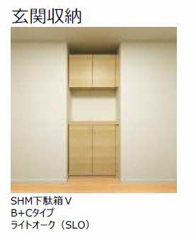 アンビエラ春日 A0202号-6