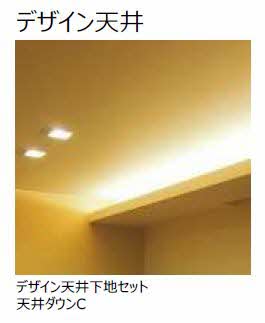 アンビエラ春日 A0202号-8