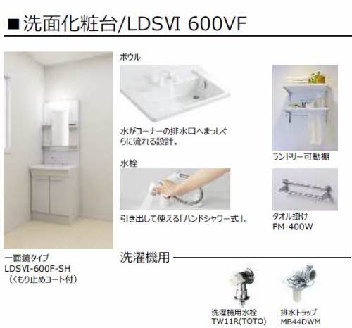 アンビエラ春日 A0202号-11