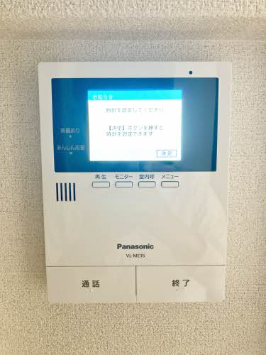 ベレオガーデン A0101号-11