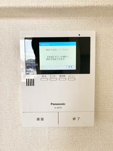 ベレオガーデン A0303号-11