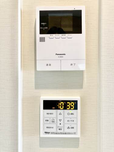 モンターニュ A0202号-2