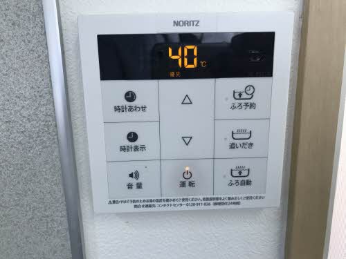 シャーメゾン上板　Ｃ棟 C0206号-12