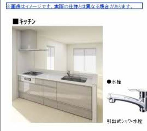 その他画像4