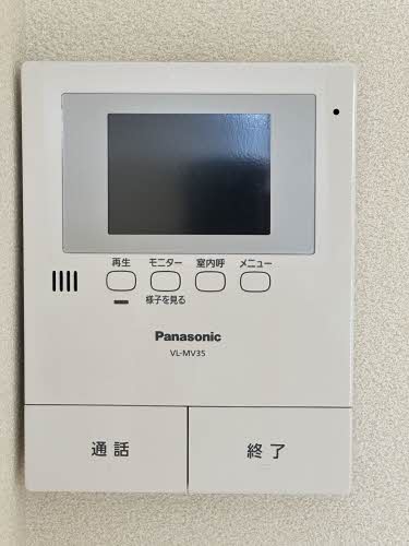 エトワール御船 402号-10