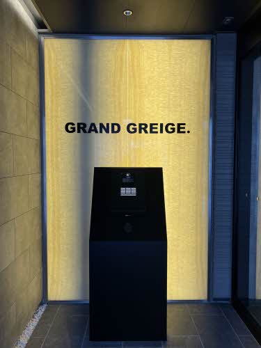 ＧＲＡＮＤ　ＧＲＥＩＧＥ（グラングレージュ） A0102号-15