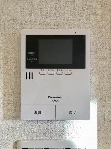 GRAND GREIGE(グラングレージュ) A0203号-11