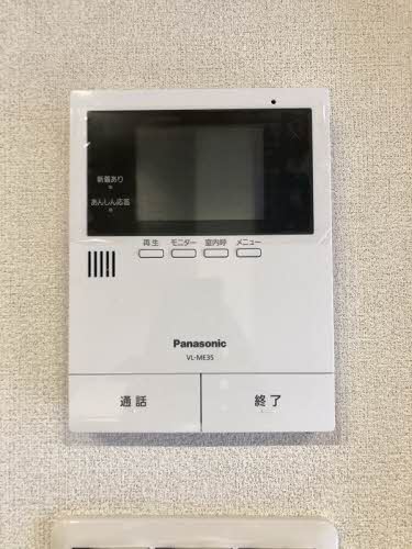 ＧＲＡＮＤ　ＧＲＥＩＧＥ（グラングレージュ） A0205号-13