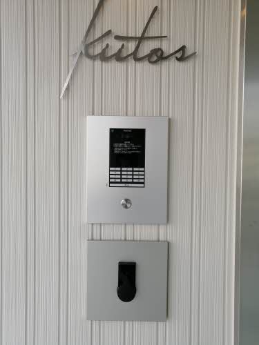 キートス A0203号-4