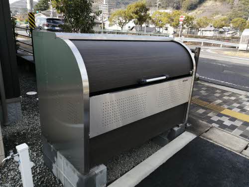 キートス A0203号-7