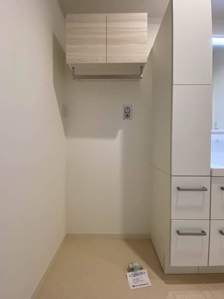 ＳｈａＭａｉｓｏｎ　和（ＫＡＺＵ） A0301号-6