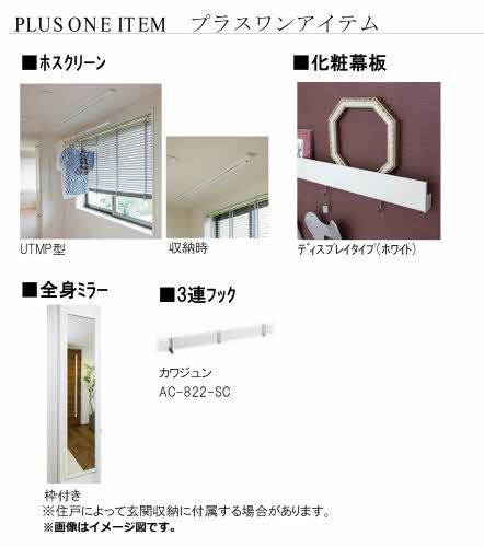 ポーラスターＮＨ A0301号-8