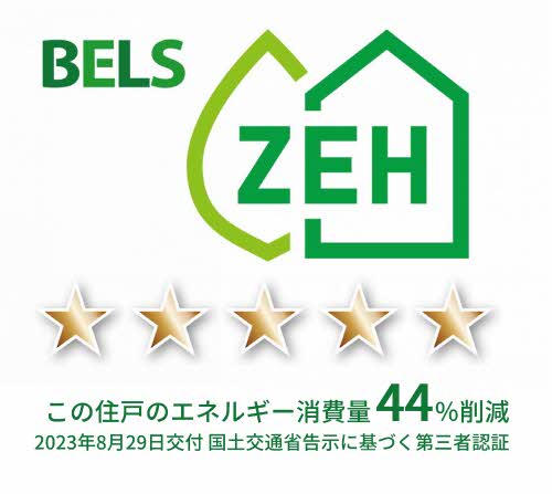 シリウス A0101号-2