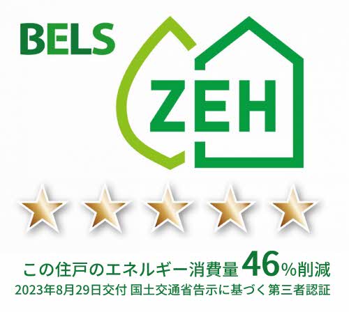 シリウス A0102号-2