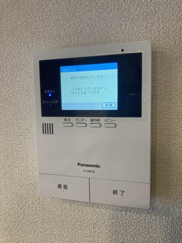 シリウス A0202号-11