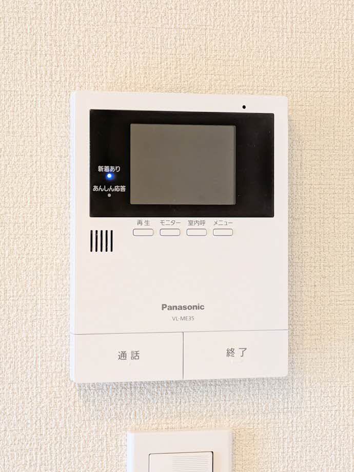 シャーメゾン　Ａｃｅ A0201号-9