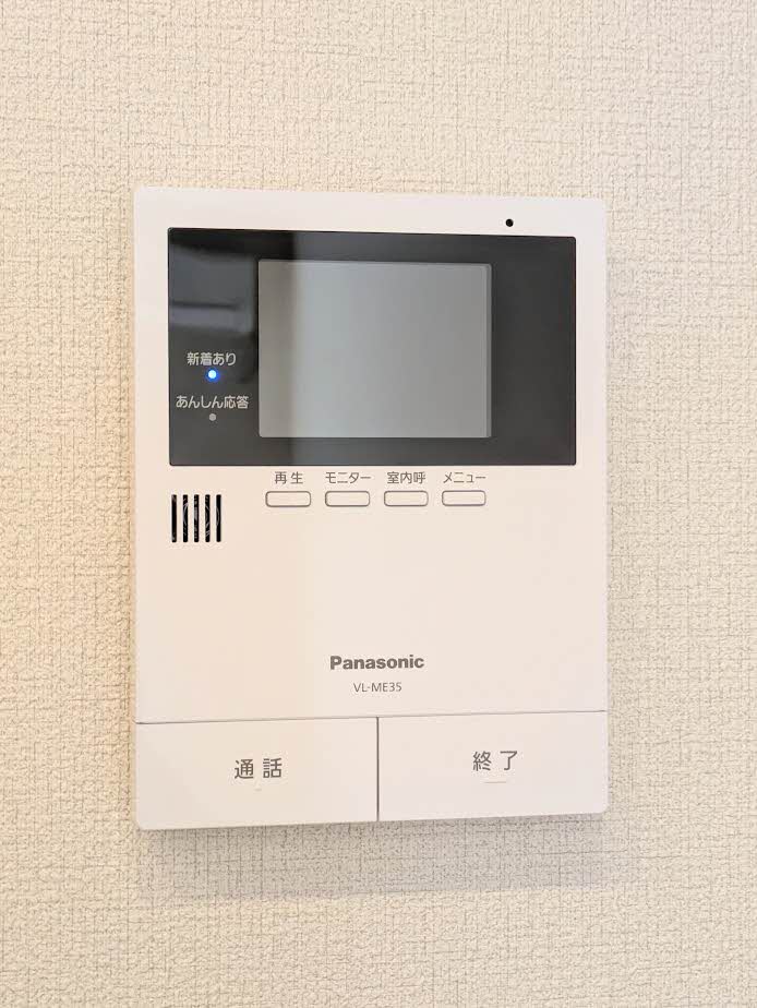 シャーメゾン　Ａｃｅ A0203号-9