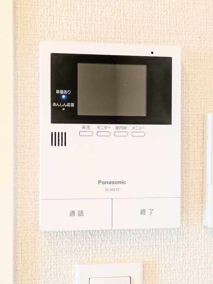 シャーメゾン Ace A0301号-9