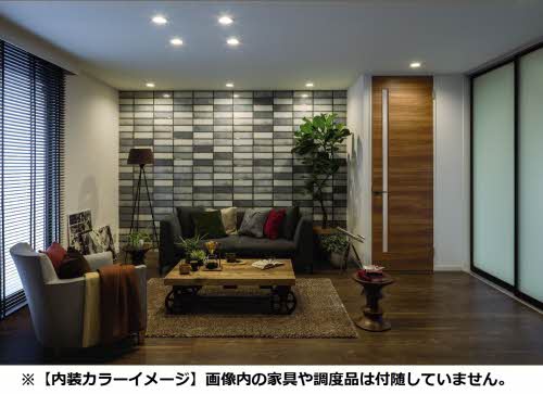 ピュアシャルム A0203号-5