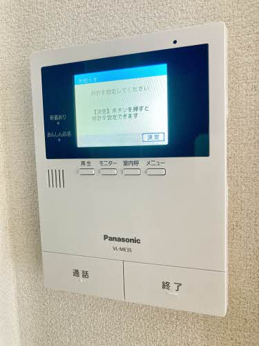 ミヤテラス A0103号-11