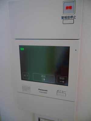 Ｌａ　ｍｏｎｔａｇｎｅ（ラ　モンターニュ） A0602号-3