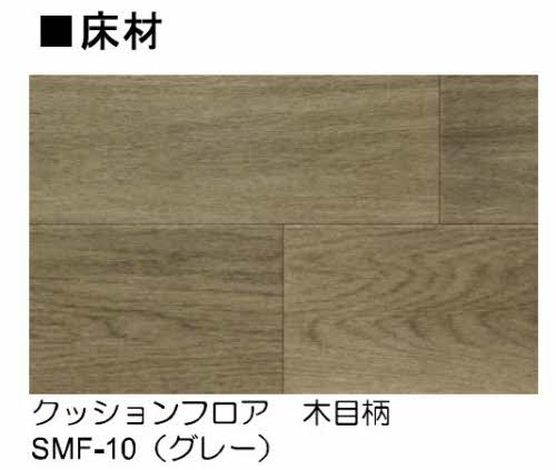 メゾン・ド・さくら A0105号-2