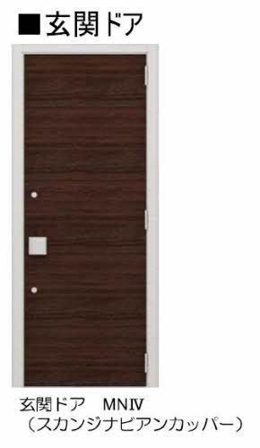 メゾン・ド・さくら A0105号-4