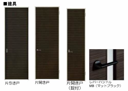 メゾン・ド・さくら A0105号-5