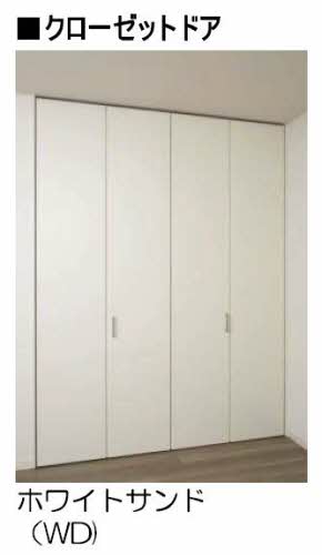 メゾン・ド・さくら A0105号-7