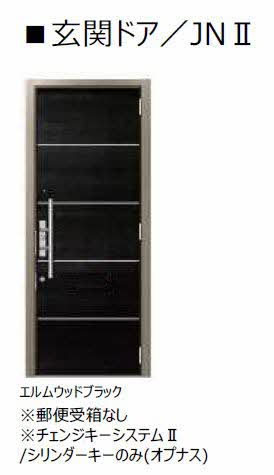 シャーメゾン東津田 0202号-3