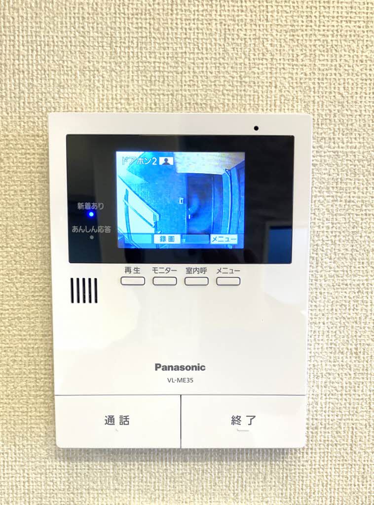 シャーメゾン 桜の杜テラス(BELS認証) A0203号-9
