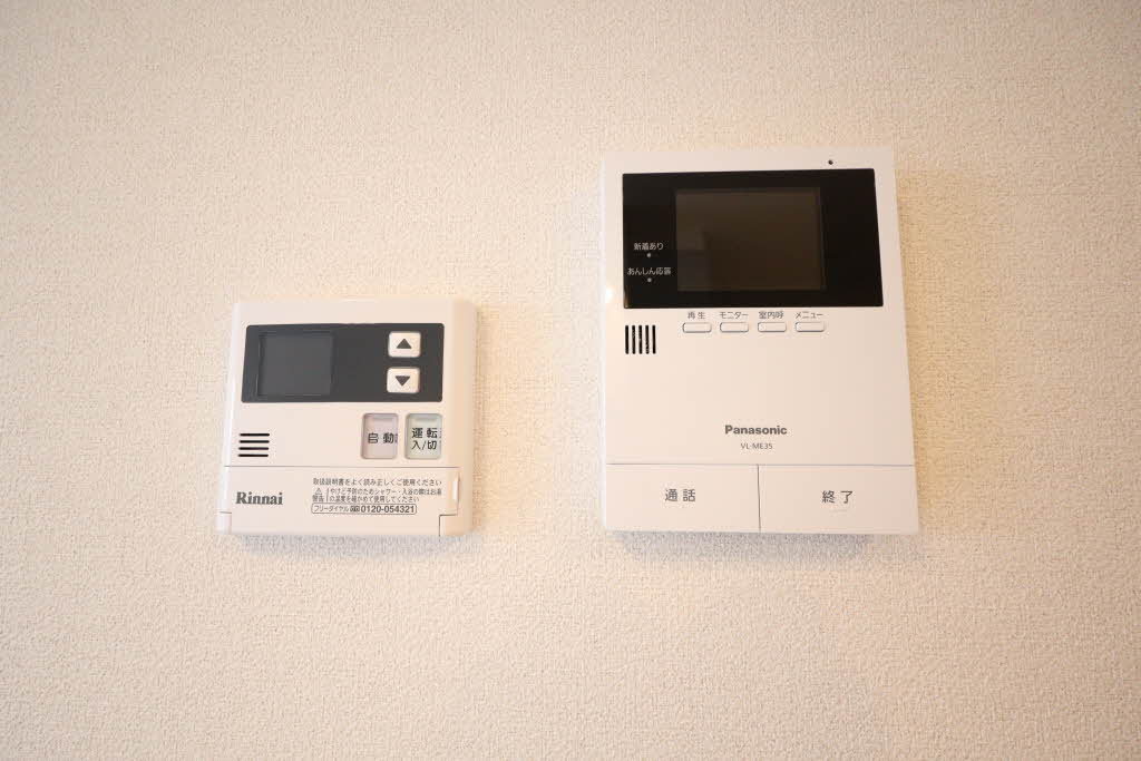 ベレオ　チェラーグⅡ 103号-9