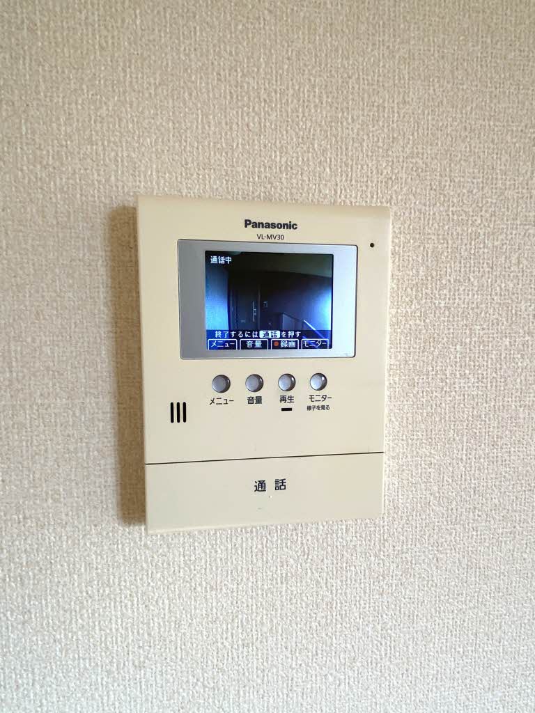 メゾン・ハマダ A0301号-11