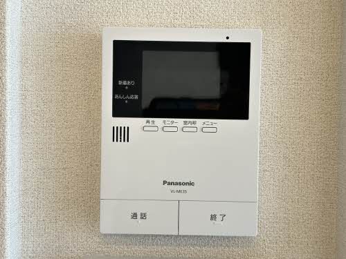 エクラージュ多治米 A0101号-4