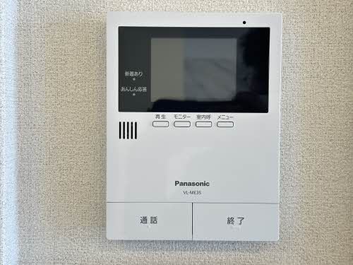 エクラージュ多治米 A0201号-12