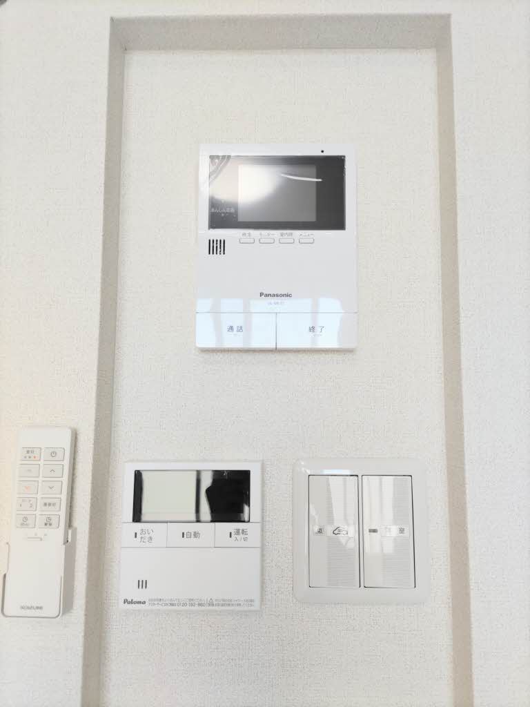 シャーメゾン　キャスタ A0202号-15