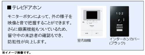 その他画像11