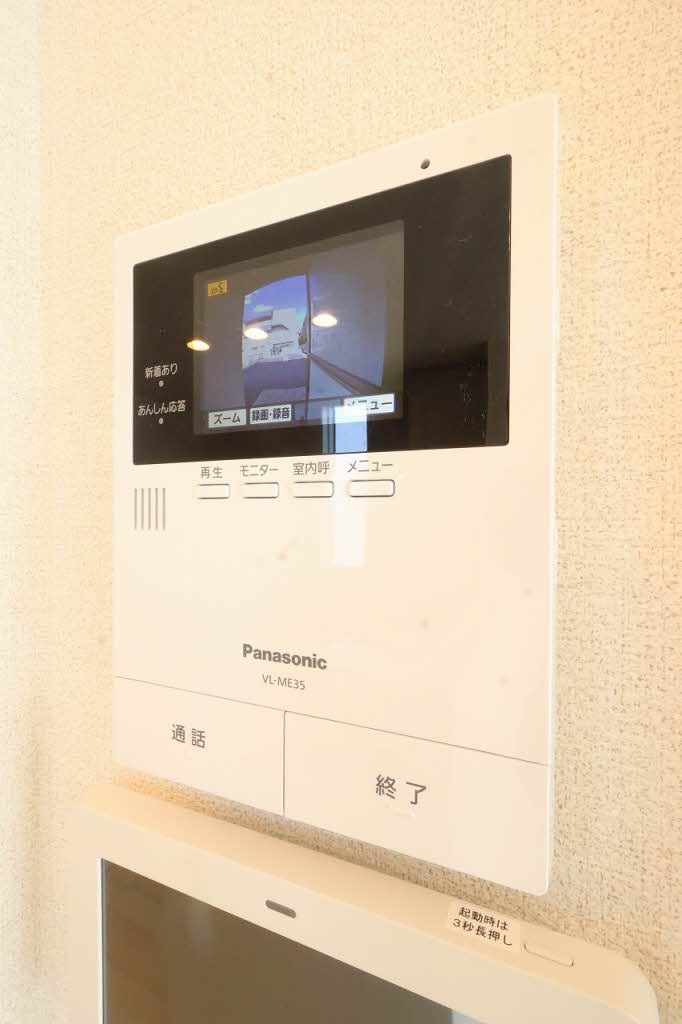 ＶＩＶＡＮＴ　ＨＩＬＬ川内 A0105号-14