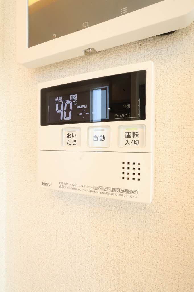 ＶＩＶＡＮＴ　ＨＩＬＬ川内 A0105号-15