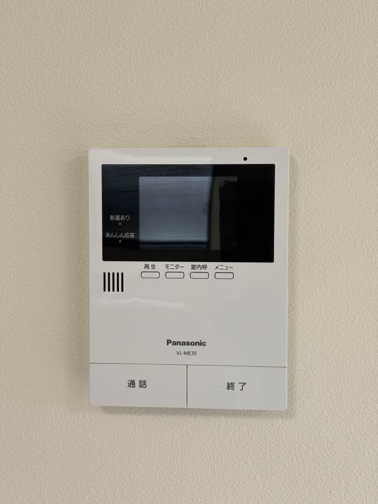 メリーハイム中村 A棟 A0103号-13