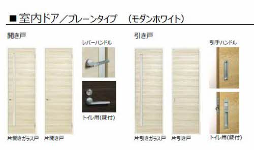 Advance 0301号-6