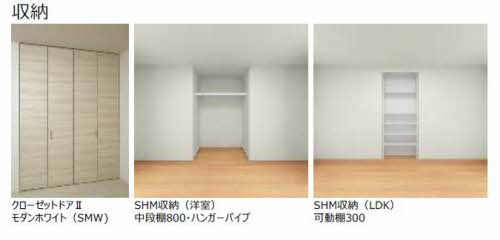 Advance 0301号-9
